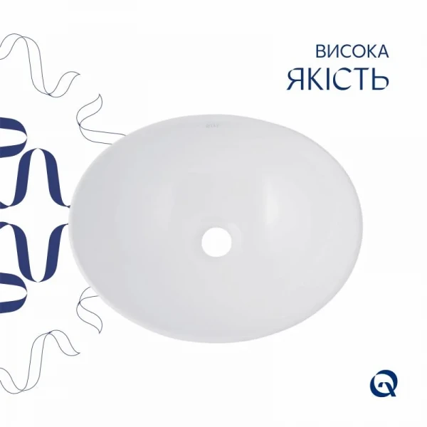 Раковина-чаша Qtap Dove 415x340x140 White QT06116062AW