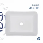 Раковина-чаша Qtap Tern 480х370х135 White QT17116069W