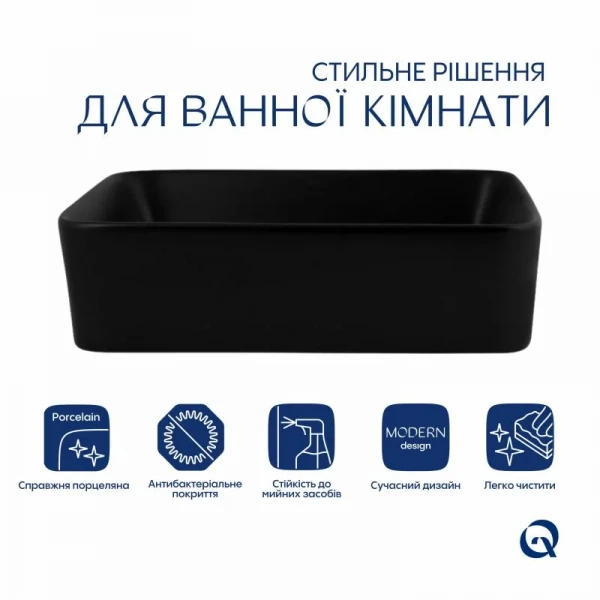 Раковина-чаша Qtap Tern 480х370х135 Matt black QT176069MB
