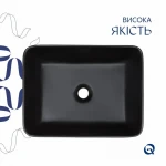 Раковина-чаша Qtap Tern 480х370х135 Matt black QT176069MB