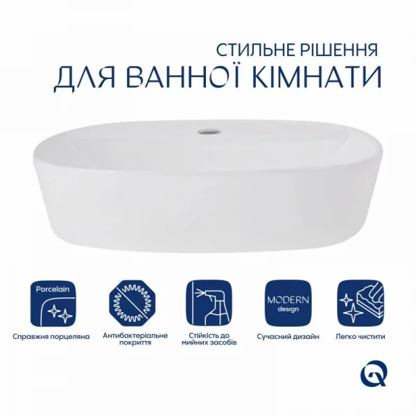 Раковина-чаша Qtap Scorpio 500x380x120 White QT14116533W