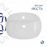 Раковина-чаша Qtap Scorpio 500x380x120 White QT14116533W