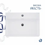 Раковина Qtap Nando LT 610х420х140 White QT12116146W