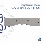 Раковина Qtap Nando LT 610х420х140 White QT12116146W