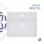 Раковина Qtap Nando LT 500х420х130 White QT12116146AW