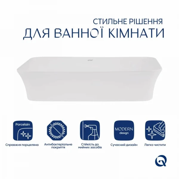 Раковина-чаша Qtap Virgo 490х350х110 White QT18112261WN