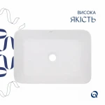 Раковина-чаша Qtap Virgo 490х350х110 White QT18112261WN
