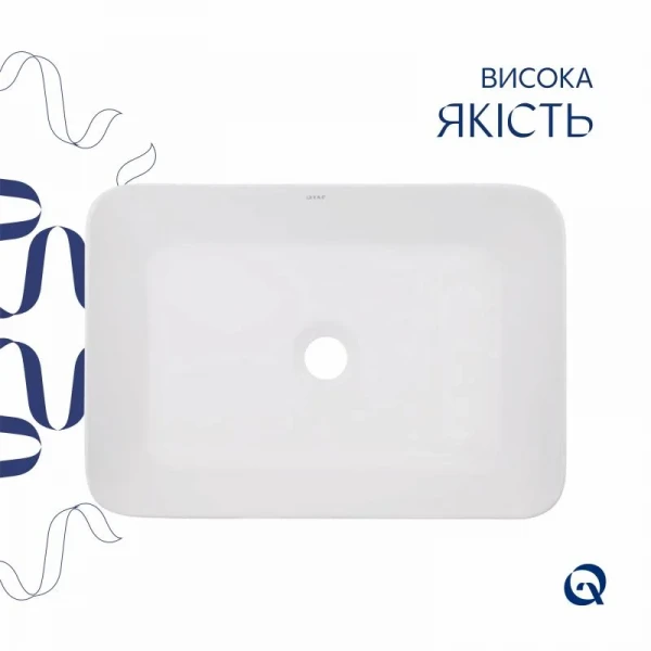 Раковина-чаша Qtap Virgo 490х350х110 White QT18112261WN