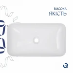 Раковина-чаша Qtap Tern 610x350x135 White QT17118140W
