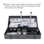 Паяльник для пластиковых труб Thermo Alliance STD-101 Ø20-32 (автоматический 600W)