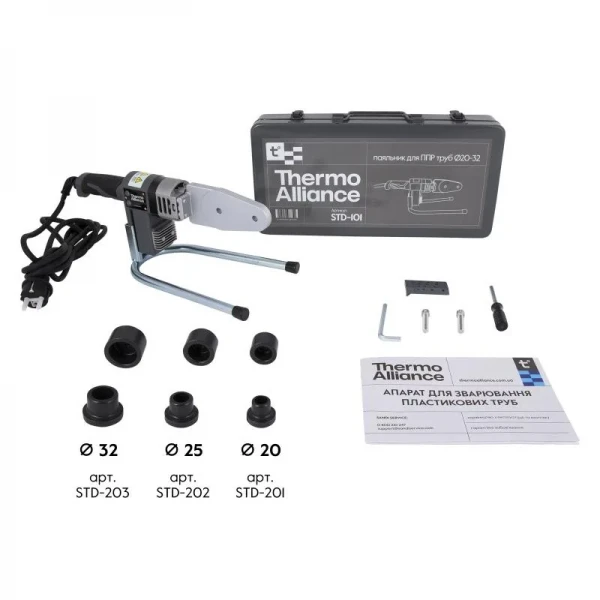 Паяльник для пластиковых труб Thermo Alliance STD-101 Ø20-32 (автоматический 600W)