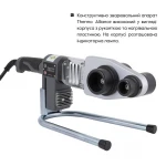 Паяльник для пластиковых труб Thermo Alliance STD-103 Ø20-63 (автоматический 800W)