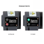 Паяльник для пластиковых труб Thermo Alliance STD-103 Ø20-63 (автоматический 800W)