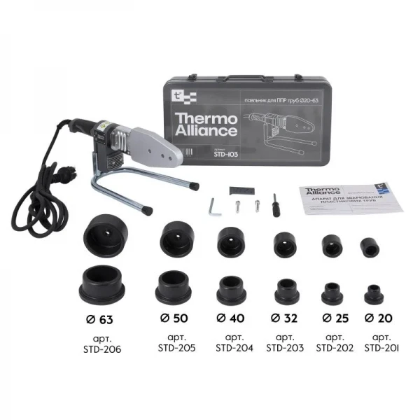 Паяльник для пластиковых труб Thermo Alliance STD-103 Ø20-63 (автоматический 800W)