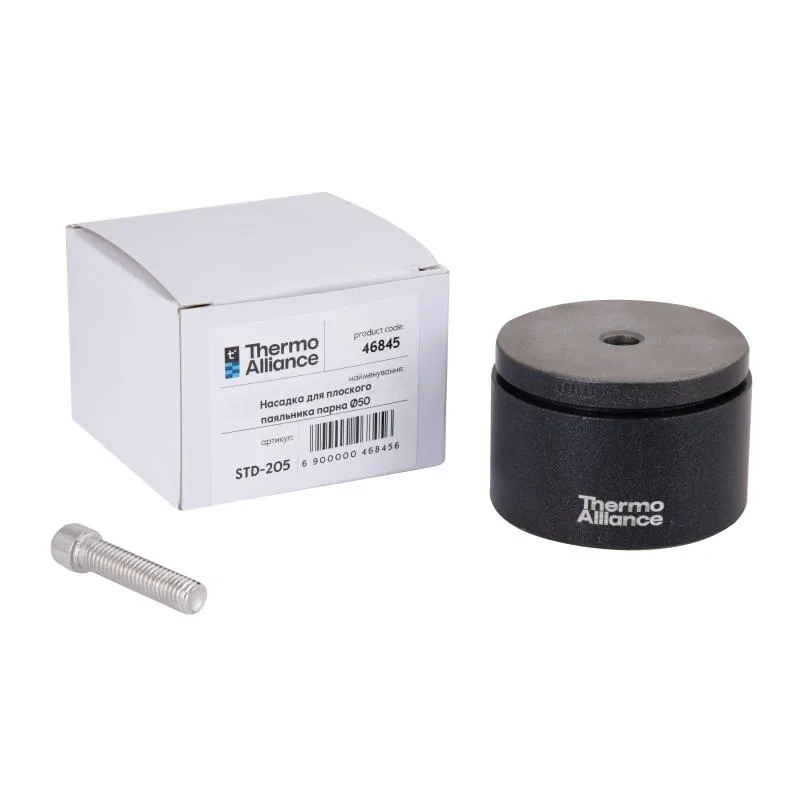 Насадка для плоского паяльника парная Ø50 Thermo Alliance