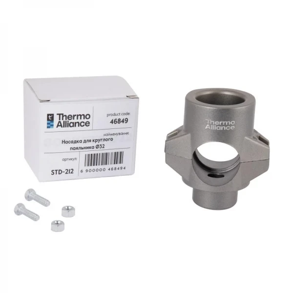 Насадка для круглого паяльника Ø32 Thermo Alliance