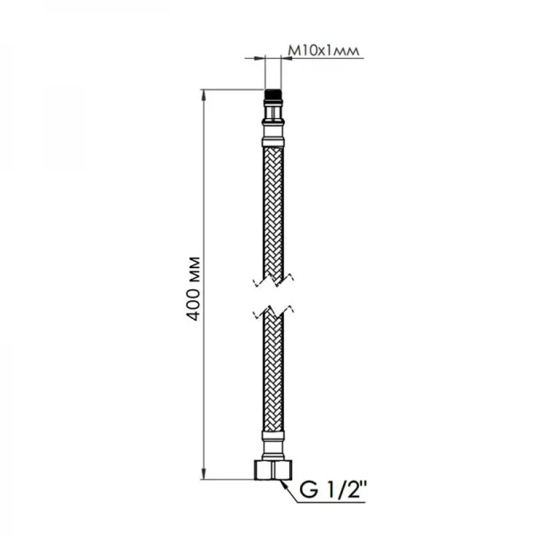 Шланг для подключения смесителя Thermo Alliance Standart (пара) 40 см NYLON M10x1/2