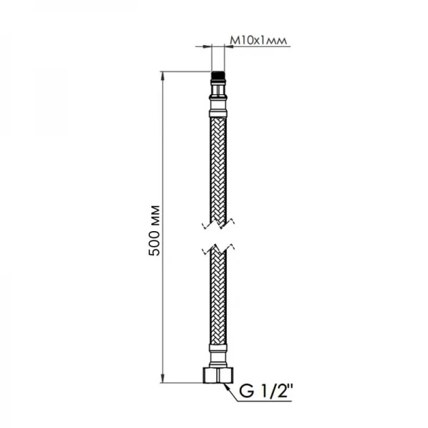 Шланг для подключения смесителя Thermo Alliance Standart (пара) 50 см NYLON M10x1/2