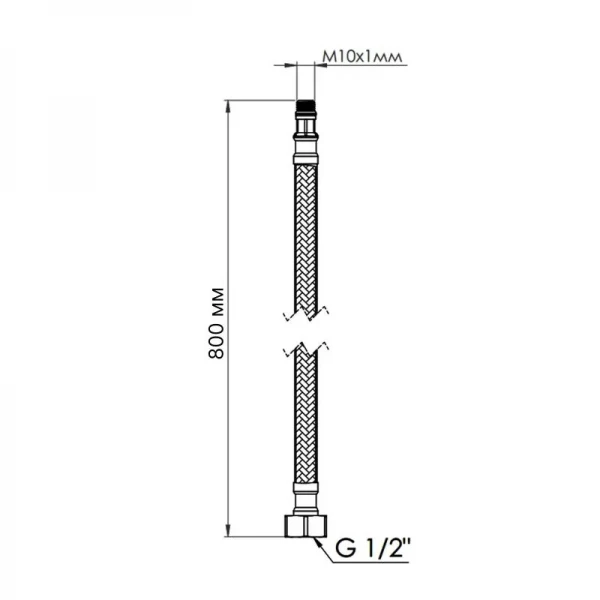 Шланг для подключения смесителя Thermo Alliance Standart (пара) 80 см NYLON M10x1/2