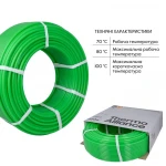 Труба Thermo Alliance PE-RT EVOH Green 5 шарів 16х2 мм (320 м) Spain