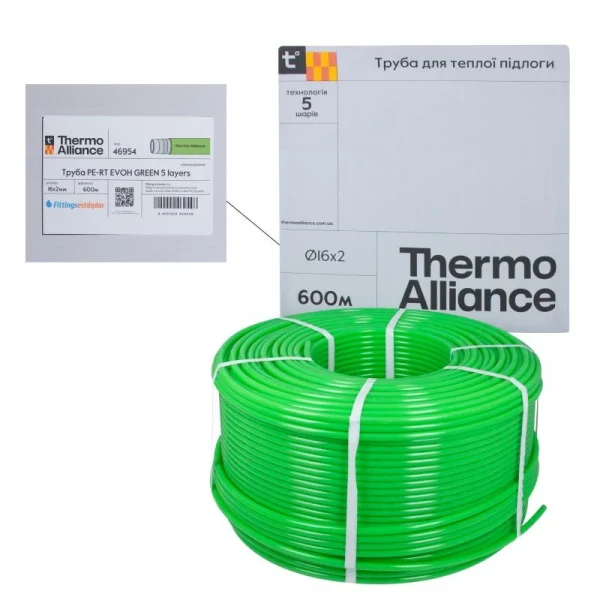 Труба Thermo Alliance PE-RT EVOH Green 5 шарів 16х2 мм (600 м) Spain