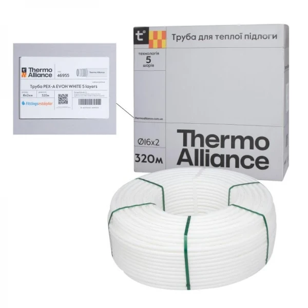 Труба Thermo Alliance PE-RT EVOH White 5 шарів 16х2 мм (320 м) Spain