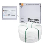 Труба Thermo Alliance PE-RT EVOH White 5 шарів 16х2 мм (600 м) Spain