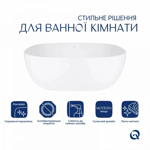 Раковина-чаша Qtap Kolibri 425х425х140 White QT1011K396WN