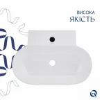 Раковина Qtap Cardinal 565х400х130 White QT0411K177WN