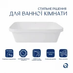 Раковина Qtap Scorpio 510х390х145 White QT1411K490WN
