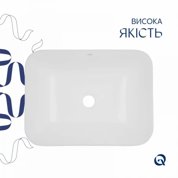 Раковина Qtap Scorpio 510х390х145 White QT1411K490WN