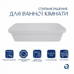 Раковина Qtap Scorpio 615х390х150 White QT1411K491WN