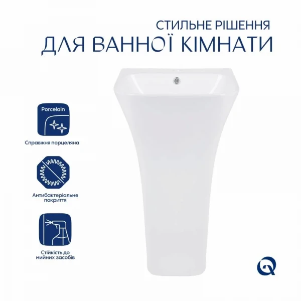 Раковина напольная моноблок Qtap Crow 445x420x840 White QT0511G315WN