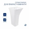 Раковина напольная моноблок Qtap Crow 445x420x840 White QT0511G315WN