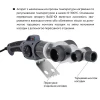 Паяльник для PPR Ø20-63 (механический), 1800Вт Thermo Alliance BASE-101