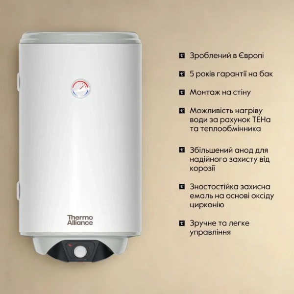 Водонагреватель электрический комбинированный Thermo Alliance вертикальный 80 л. т.о. 0,24 кв.м левый, мокрый ТЭН 2,0 кВт (CWH 8044 4S L)