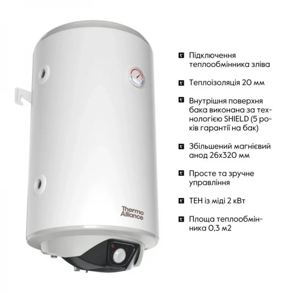 Водонагреватель электрический комбинированный Thermo Alliance вертикальный 80 л. т.о. 0,24 кв.м левый, мокрый ТЭН 2,0 кВт (CWH 8044 4S L)