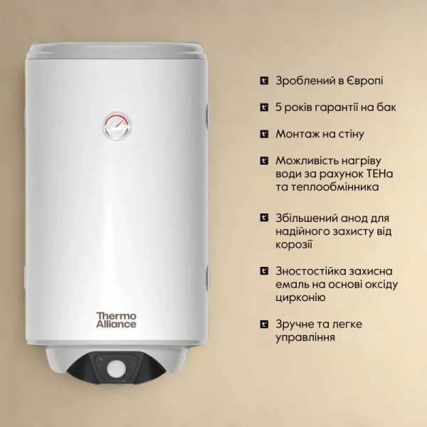 Водонагреватель электрический комбинированный Thermo Alliance вертикальный 80 л. т.о. 0,24 кв.м правый, мокрый ТЭН 2,0 кВт (CWH 8044 4S R)