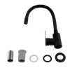 Змішувач для кухні Brinex Pure 015F3 з гнучким виливом   Black Matt BRIPUR015F3BLM