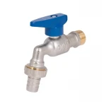 Кран шаровой поливочный Icma 598 3/4
