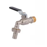 Кран шаровой поливочный Icma 599 1/2