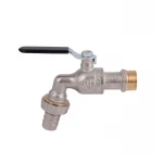 Кран шаровой поливочный Icma 599 3/4