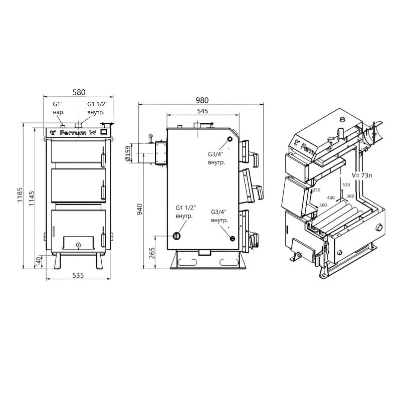 Котел твердопаливний сталевий Thermo Alliance Ferrum W V 5.0 FW 14
