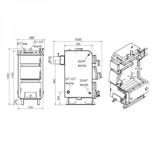 Котел твердотопливный стальной Thermo Alliance Ferrum W V 5.0 FW 18