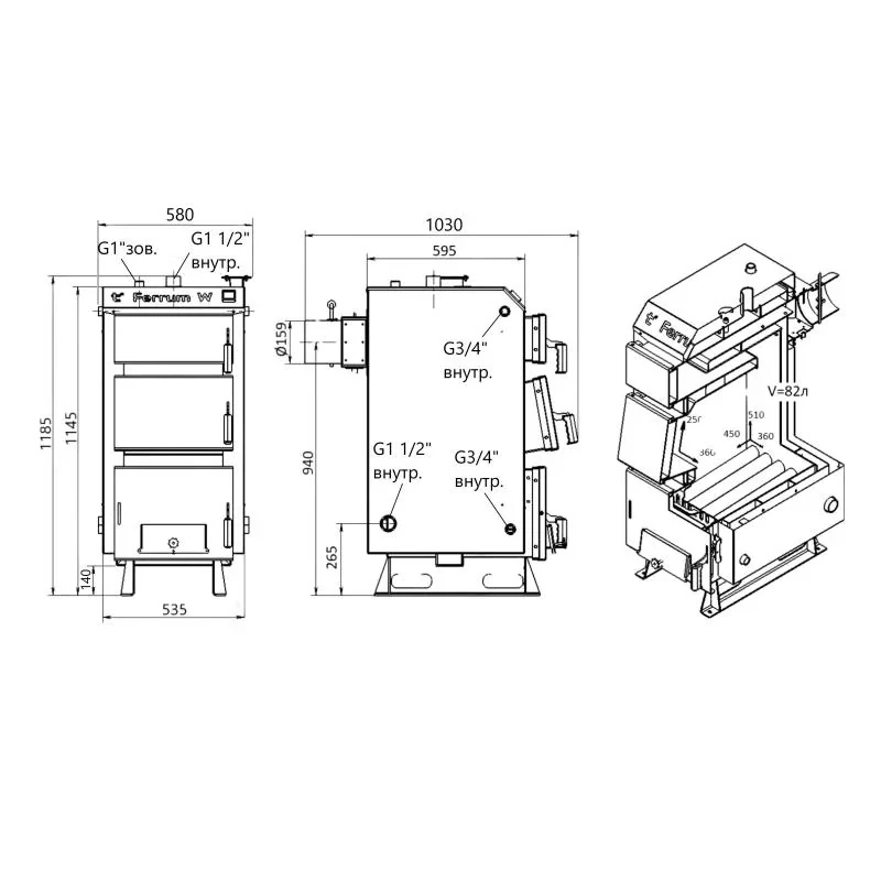Котел твердопаливний сталевий Thermo Alliance Ferrum W V 5.0 FW 18