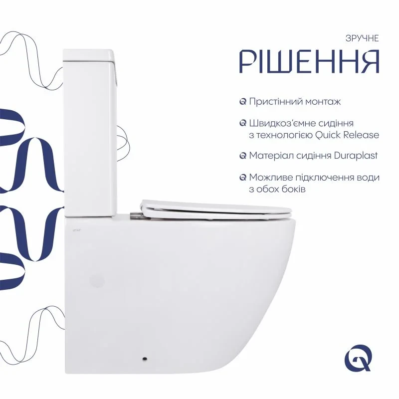Унітаз підлоговий Qtap Jay Ultra Quiet з сидінням Soft-close 640x360x835 мм QT07222175TW White
