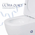 Унітаз підлоговий Qtap Jay Ultra Quiet з сидінням Soft-close 640x360x835 мм QT07222175TW White