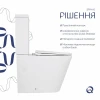 Унітаз підлоговий Qtap Swan Ultra Quiet з сидінням Soft-close 640x360x835 мм QT16222182TW White