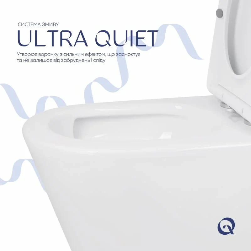 Унітаз підлоговий Qtap Swan Ultra Quiet з сидінням Soft-close 640x360x835 мм QT16222182TW White