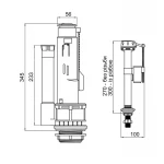 Комплект арматури Qtap WDI для бачка унітаза-моноблок Swan з подвійною круглою кнопкою змиву та клапаном нижньої подачі води, 3/6L CHR